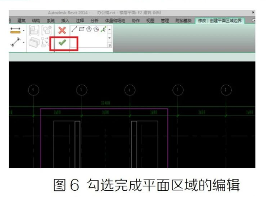 腿腿教学网-Revit中利用平面区域解决局部投影成图不符合制图习惯的问题图文教程（文/欧阳柯）