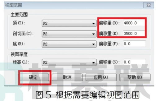 腿腿教学网-Revit中利用平面区域解决局部投影成图不符合制图习惯的问题图文教程（文/欧阳柯）