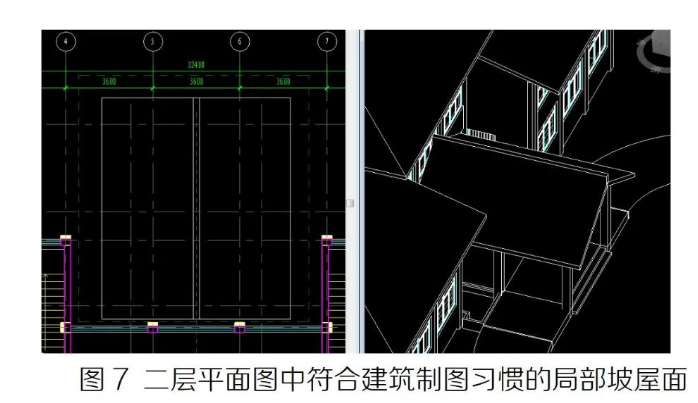 腿腿教学网-Revit中利用平面区域解决局部投影成图不符合制图习惯的问题图文教程（文/欧阳柯）