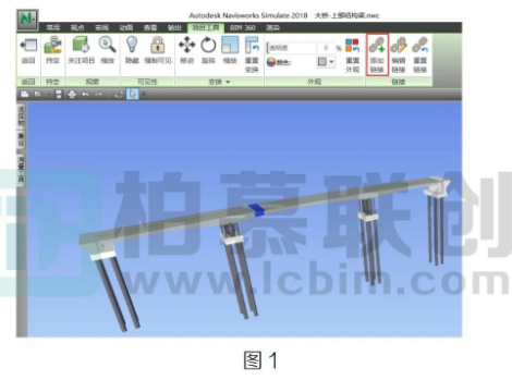 image.png 腿腿教学网-Navisworks超链接CAD等文件图文教程(文/萝卜)