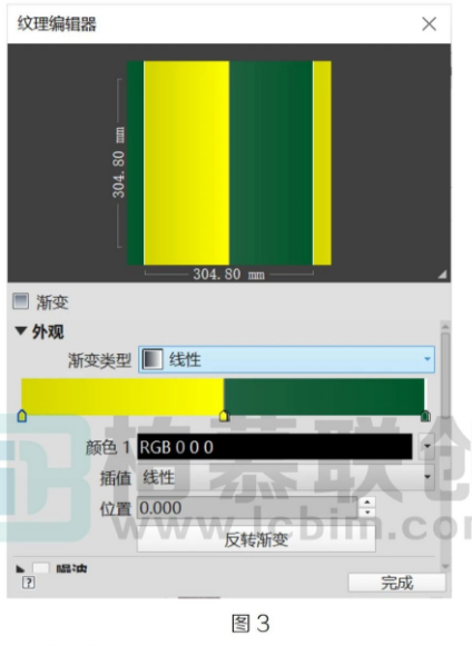 image.png 腿腿教学网-Revit中接地扁铁另类设置图文教程(文/BIM小妹)