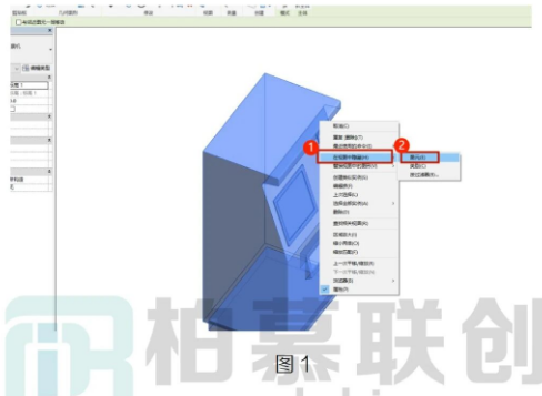 腿腿教学网-Revit中构建永久隐藏及打解方法的图文教程（文/HJZ）