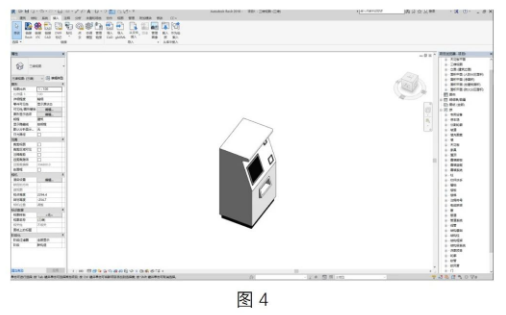 腿腿教学网-Revit中构建永久隐藏及打解方法的图文教程（文/HJZ）