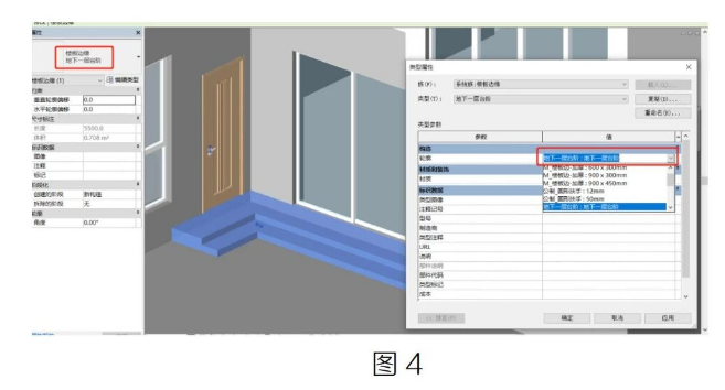 腿腿教学网- Revit 台阶绘制方法汇总的图文教程（文/HYL）