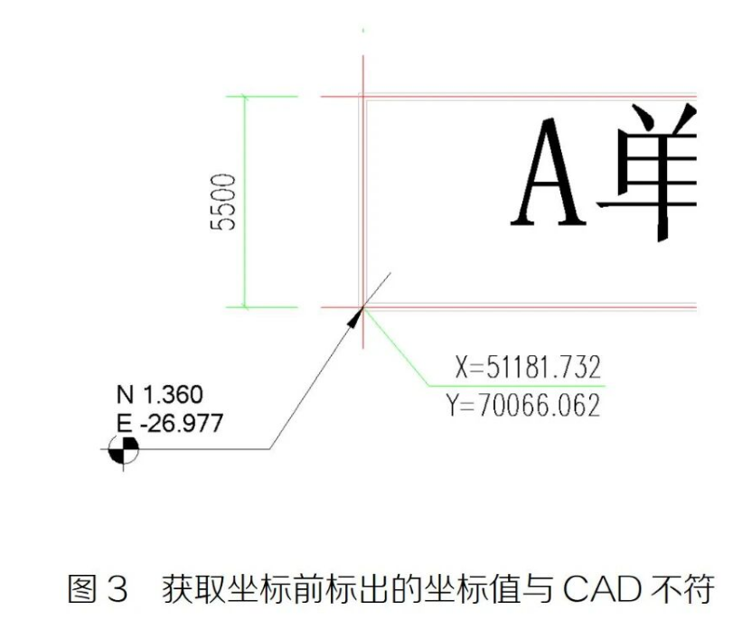 腿腿教学网-Revit获取链接CAD文件的坐标图文教程（文/欧阳柯）