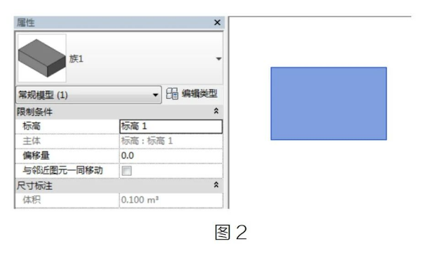 image.png 腿腿教学网-Revit中造型操纵柄的显隐性问题处理方法的图文教程(文/小七)