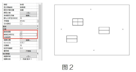 image.png 腿腿教学网-细说Revit中的裁剪视图的图文教程(文/BIM小妹)