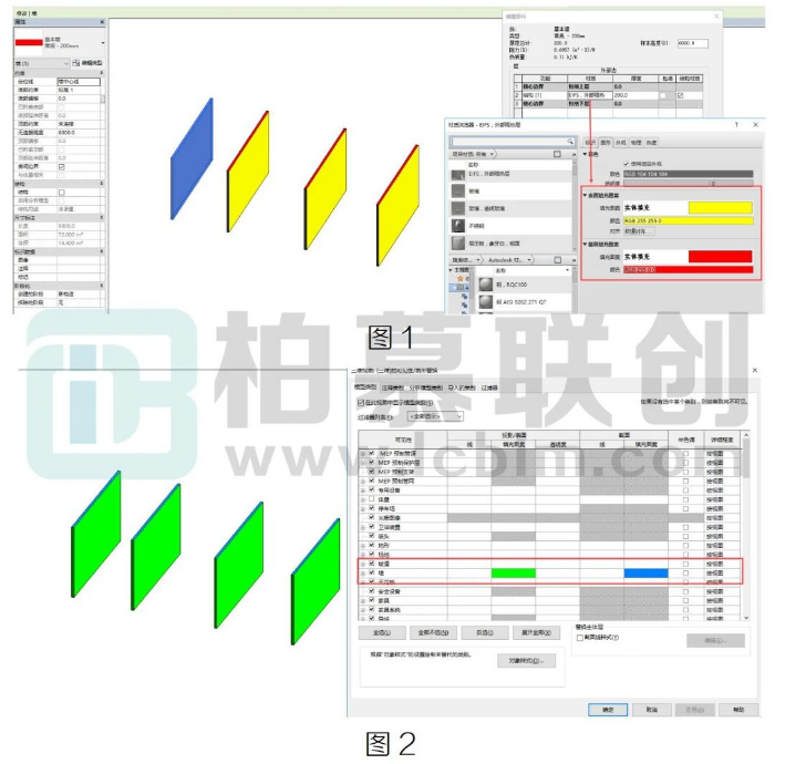 image.png 腿腿教学网-Revit中的“变色龙”按钮图文教程(文/XFF)