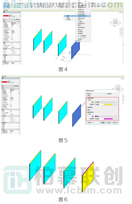 image.png 腿腿教学网-Revit中的“变色龙”按钮图文教程(文/XFF)