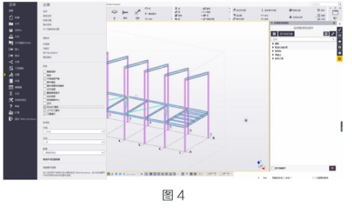 image.png 腿腿教学网-Tekla中如何解决鼠标移动有拖影的问题图文教程(文/baishao)