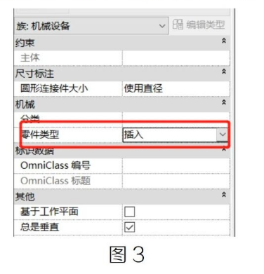 腿腿教学网-Revit中插入式风机的技巧的图文教程（文/BIM小妹）