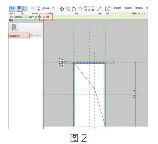 image.png 腿腿教学网-Revit中门洞立面如何透明表达的图文教程(文/HYL)