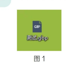 腿腿教学网-BIMMAKE的模型文件如何导入Revit中方法的图文教程（文/李晓天）