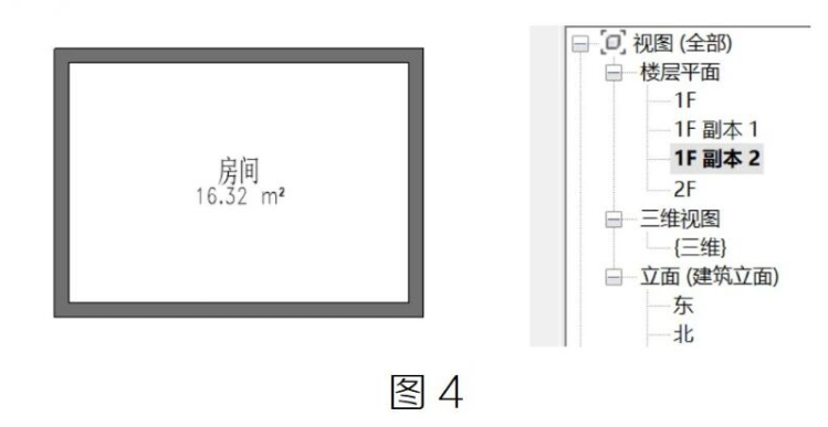 image.png 腿腿教学网-Revit中不同类型的复制视图方法的图文教程(文/BIM小妹)