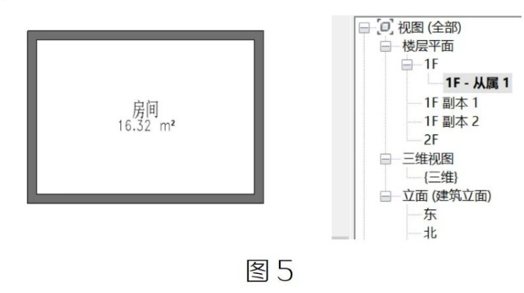 image.png 腿腿教学网-Revit中不同类型的复制视图方法的图文教程(文/BIM小妹)