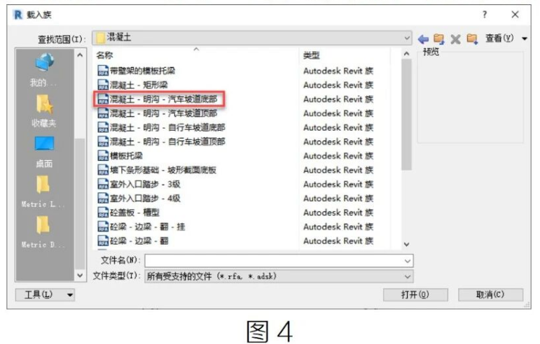 腿腿教学网-Revit精装修中天花收边条的几种做法的图文教程