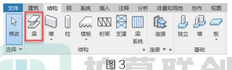 腿腿教学网-Revit精装修中天花收边条的几种做法的图文教程