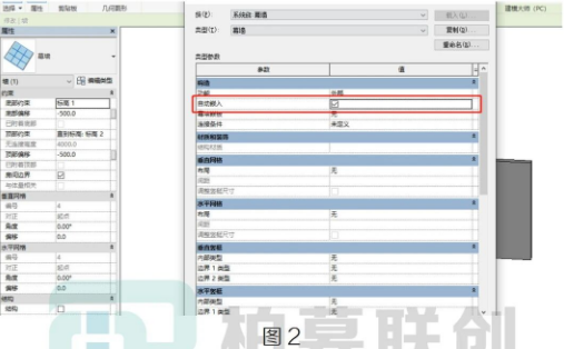 image.png 腿腿教学网-Revit中如何在墙体中建立幕墙方法的图文教程(文/HJZ)