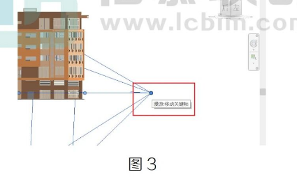 腿腿教学网-Revit漫游相机高度修改调整图文教程（文/HYL） 