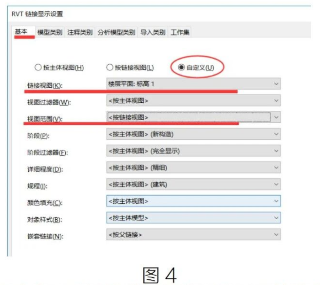 腿腿教学网-Revit中如何显示链接文件中的注释文字图文教程（文/YL）