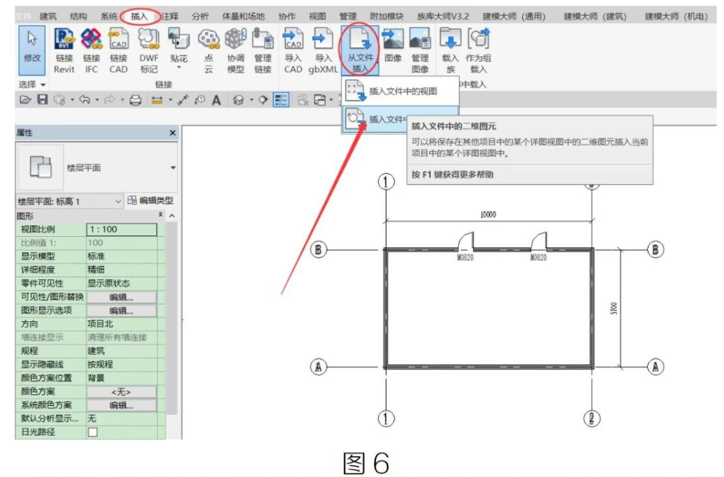 腿腿教学网-Revit中如何显示链接文件中的注释文字图文教程（文/YL）