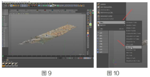腿腿教学网-倾斜摄影模型整合导入Lumion（二）图文教程（文/幻方）
