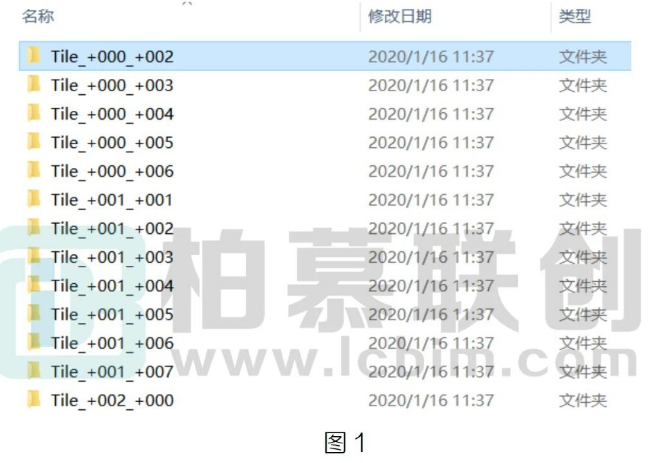 腿腿教学网-倾斜摄影模型整合导入Lumion（二）图文教程（文/幻方）