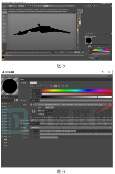 腿腿教学网-倾斜摄影模型整合导入Lumion（二）图文教程（文/幻方）