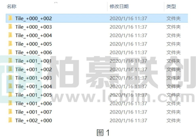 image.png 腿腿教学网-倾斜摄影模型整合导入Lumion(一)图文教程(文/幻方)