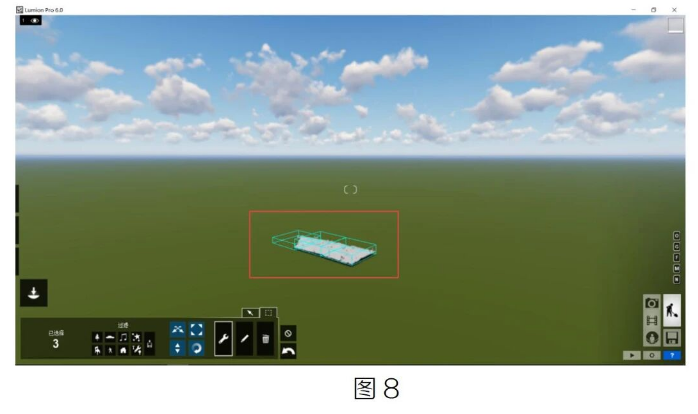 image.png 腿腿教学网-倾斜摄影模型整合导入Lumion(一)图文教程(文/幻方)