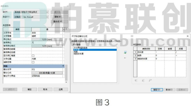 腿腿教学网-Revit中等分标注的小技巧的图文教程（文/WQ）