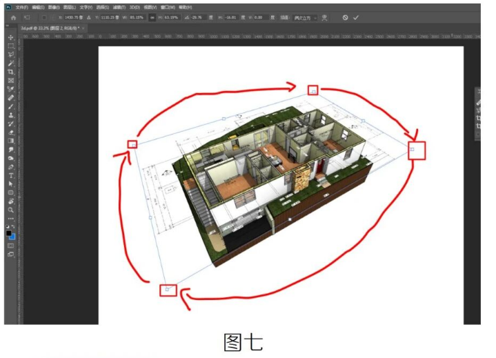 image.png 腿腿教学网-Revit二三维叠合图制作图文教程(文/区展聪)