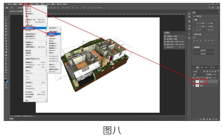 image.png 腿腿教学网-Revit二三维叠合图制作图文教程(文/区展聪)