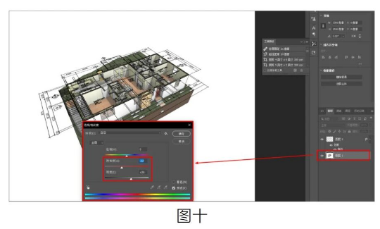 image.png 腿腿教学网-Revit二三维叠合图制作图文教程(文/区展聪)