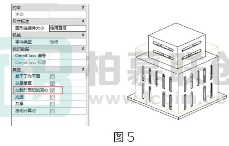 image.png 腿腿教学网-族剪切项目构件应用实例-1图文教程(文/BIM小妹)