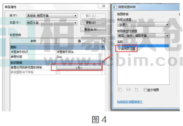 腿腿教学网-Revit中如何设置视图的默认视图范围的图文教程（文/BIM小妹）