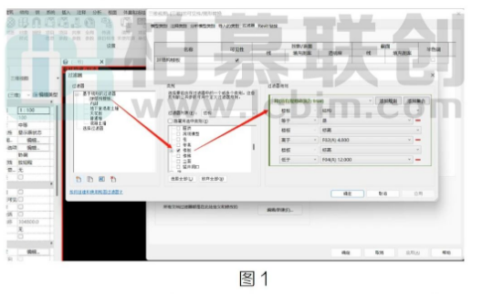 image.png 腿腿教学网-Revit如何隐藏链接的结构模型中的某一层构件方法的图文教程(文/Froggen)