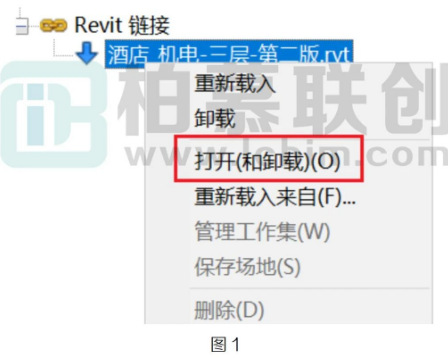 腿腿教学网- Revit中如何处理同时修改结构与机电模型图文教程（文/BIM小小）