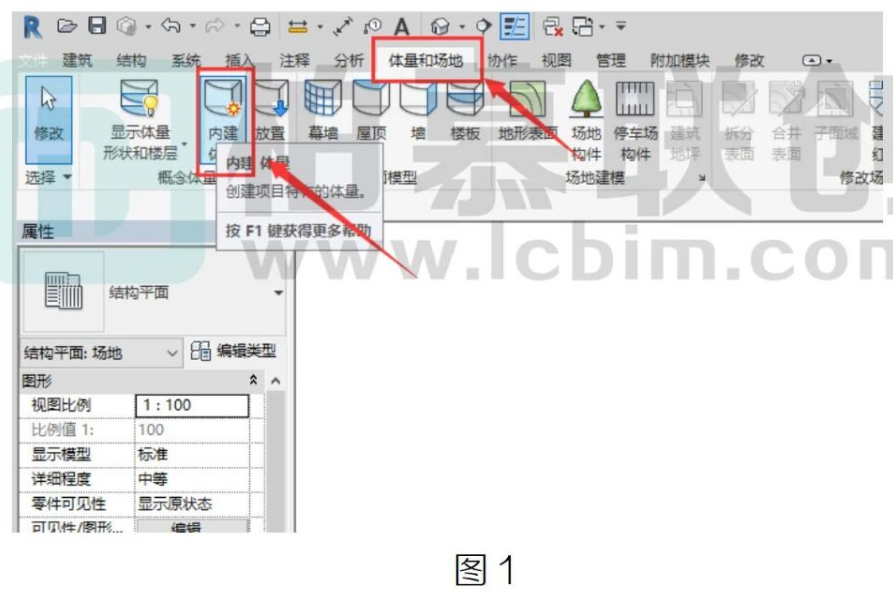 image.png 腿腿教学网-Revit通过内建体量绘制不规则屋顶的图文教程(文/杨雨凡)