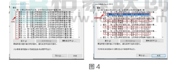 image.png 腿腿教学网- Revit中批量删除重复图元方法的图文教程(文/GJL)
