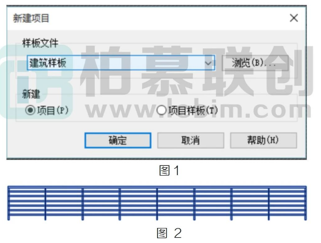 腿腿教学网-Revit中给栏杆底部添加翻边方法的图文教程（文/ZH）