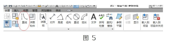 腿腿教学网-Revit中给栏杆底部添加翻边方法的图文教程（文/ZH）