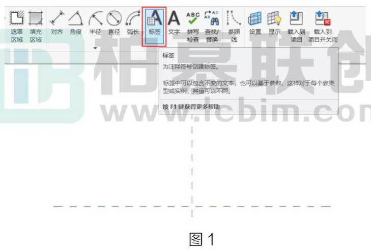 腿腿教学网-Revit窗标记族的巧妙应用图文教程（文/HYL）
