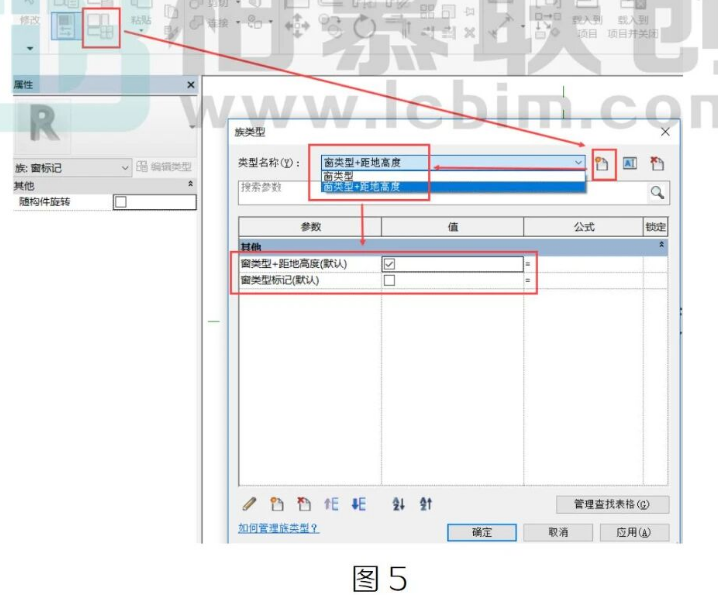 腿腿教学网-Revit窗标记族的巧妙应用图文教程（文/HYL）