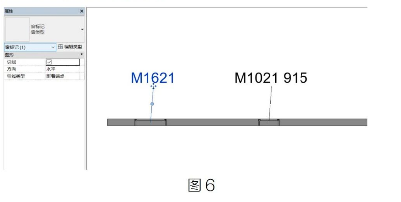 腿腿教学网-Revit窗标记族的巧妙应用图文教程（文/HYL）
