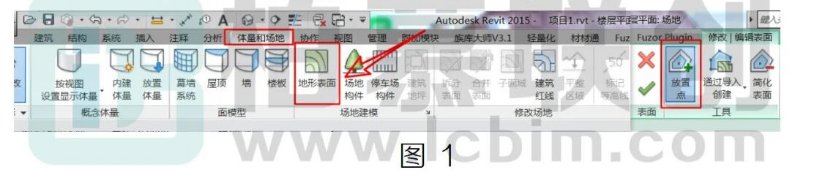 image.png 腿腿教学网-Revit中创建地形表面方法汇总的图文教程(文/WFC)