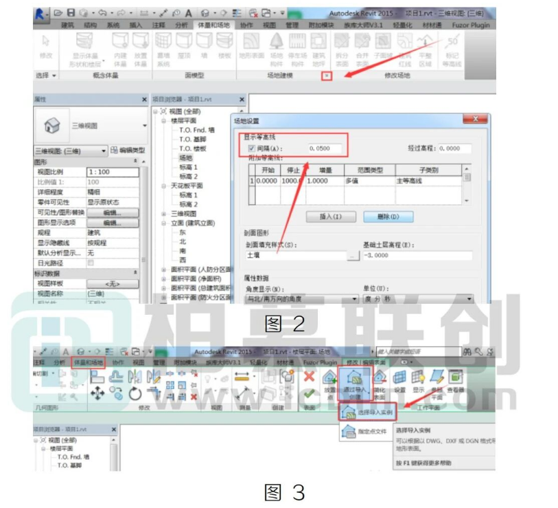 image.png 腿腿教学网-Revit中创建地形表面方法汇总的图文教程(文/WFC)