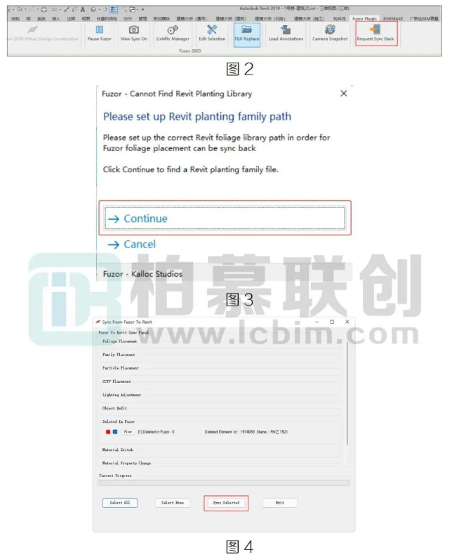 腿腿教学网-Fuzor和Revit之间如何同步图文教程（文/VV）