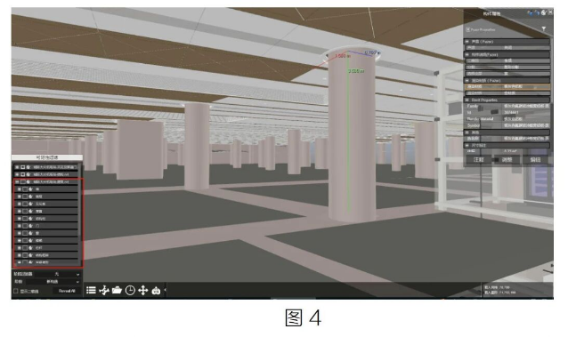 image.png 腿腿教学网-Fuzor中的构件和你捉迷藏图文教程(文/向俊飞)