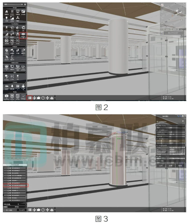 image.png 腿腿教学网-Fuzor中的构件和你捉迷藏图文教程(文/向俊飞)